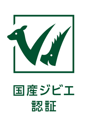 国産ジビエ認証マーク