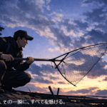 医薬の門前でいただく「空の恵み」｜加賀・坂網猟の精神と、薬師如来の慈悲に触れる養生の旅