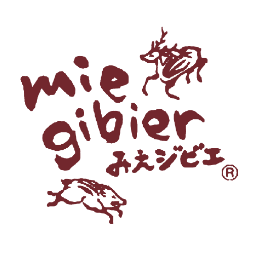 ［三重の食結び］みえジビエ